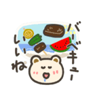 くりーむもふくま 夏（個別スタンプ：14）