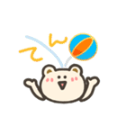 くりーむもふくま 夏（個別スタンプ：16）