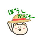 くりーむもふくま 夏（個別スタンプ：20）