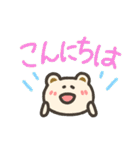 くりーむもふくま 夏（個別スタンプ：22）