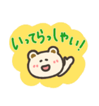 くりーむもふくま 夏（個別スタンプ：32）