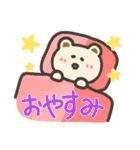 くりーむもふくま 夏（個別スタンプ：35）