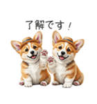 【夏】日常でも使える！コーギースタンプ（個別スタンプ：7）