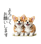 【夏】日常でも使える！コーギースタンプ（個別スタンプ：8）