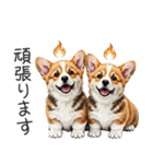 【夏】日常でも使える！コーギースタンプ（個別スタンプ：22）