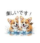【夏】日常でも使える！コーギースタンプ（個別スタンプ：33）