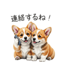【夏】日常でも使える！コーギースタンプ（個別スタンプ：35）