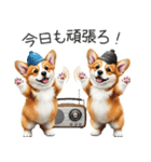 【夏】日常でも使える！コーギースタンプ（個別スタンプ：37）