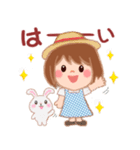 大人かわいい女子の夏（個別スタンプ：3）