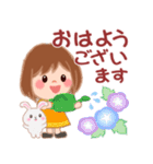 大人かわいい女子の夏（個別スタンプ：5）