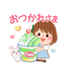 大人かわいい女子の夏（個別スタンプ：9）