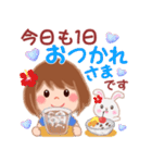 大人かわいい女子の夏（個別スタンプ：10）