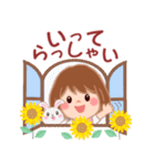 大人かわいい女子の夏（個別スタンプ：12）