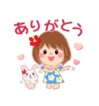 大人かわいい女子の夏（個別スタンプ：13）
