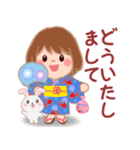 大人かわいい女子の夏（個別スタンプ：15）
