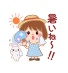 大人かわいい女子の夏（個別スタンプ：17）