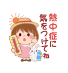 大人かわいい女子の夏（個別スタンプ：18）