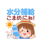 大人かわいい女子の夏（個別スタンプ：19）