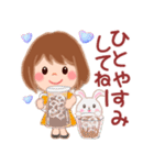 大人かわいい女子の夏（個別スタンプ：20）