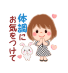 大人かわいい女子の夏（個別スタンプ：21）