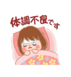 大人かわいい女子の夏（個別スタンプ：23）
