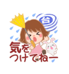大人かわいい女子の夏（個別スタンプ：27）