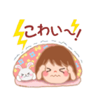 大人かわいい女子の夏（個別スタンプ：28）