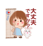 大人かわいい女子の夏（個別スタンプ：29）