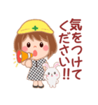 大人かわいい女子の夏（個別スタンプ：30）
