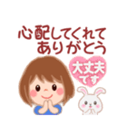 大人かわいい女子の夏（個別スタンプ：31）