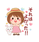 大人かわいい女子の夏（個別スタンプ：32）