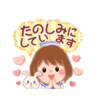 大人かわいい女子の夏（個別スタンプ：33）