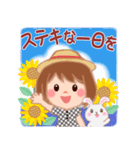 大人かわいい女子の夏（個別スタンプ：38）