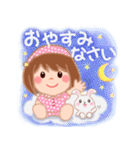 大人かわいい女子の夏（個別スタンプ：39）