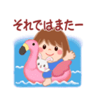大人かわいい女子の夏（個別スタンプ：40）