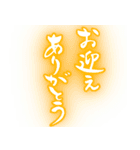 筆文字で梅雨/ネオン版(洗濯物/ゲリラ豪雨)（個別スタンプ：15）