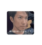 ほしかぶスタンプ（個別スタンプ：4）