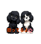 我が家の癒しアメコカのチョコ＆リント3（個別スタンプ：6）