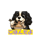 我が家の癒しアメコカのチョコ＆リント3（個別スタンプ：7）