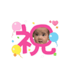 動くあしゅスタンプ（個別スタンプ：8）