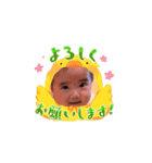 動くあしゅスタンプ（個別スタンプ：9）