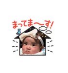 動くあしゅスタンプ（個別スタンプ：15）