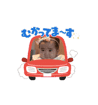あしゅ動くスタンプ2（個別スタンプ：6）
