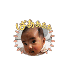 あしゅ動くスタンプ2（個別スタンプ：13）