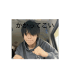 おーいくんスタンプ！！！（個別スタンプ：3）