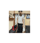 おーいくんスタンプ！！！（個別スタンプ：6）