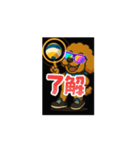 EITO（バレーボール）（個別スタンプ：8）