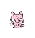 ふぁいてぃんチャン（個別スタンプ：14）