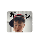 おれはるい（個別スタンプ：2）