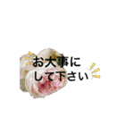 ほわっと君とお花達（個別スタンプ：6）